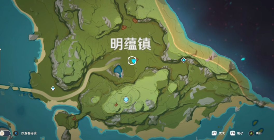 原神探索明蕴镇怎么过