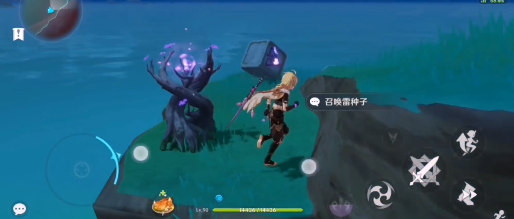 原神稻妻无名小岛怎么解密 原神稻妻无名小岛怎么解密