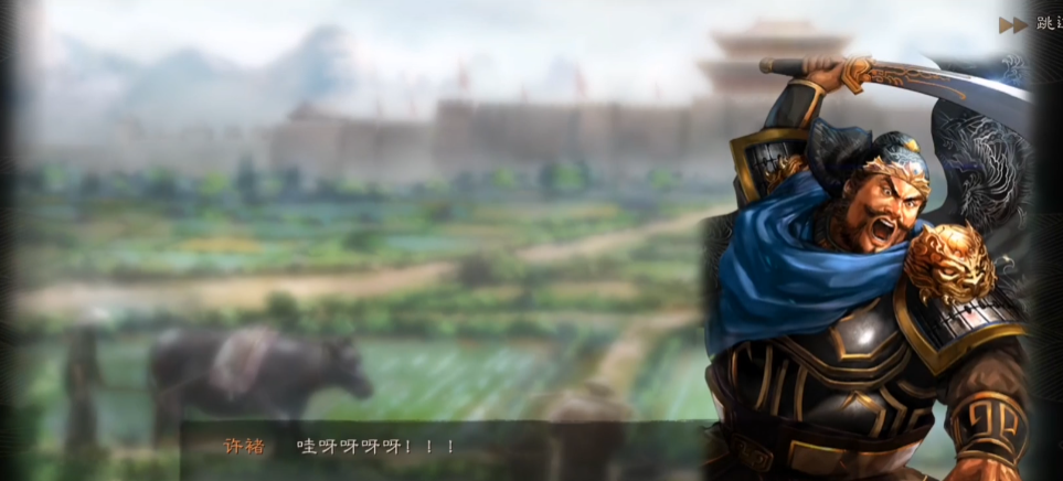 三国志战略版拿什么寻访比较好 三国志战略版拿什么寻访比较好