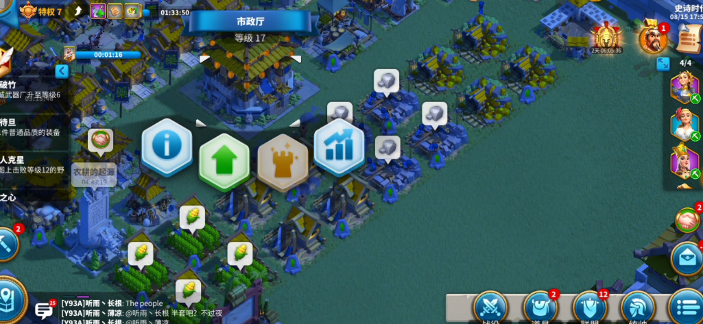 万国觉醒如何得到莲花秘境