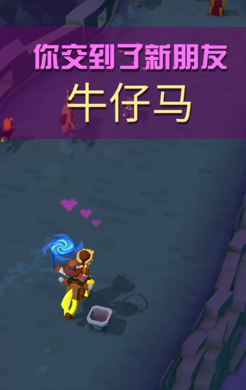 疯狂动物园长城的隐藏动物有哪些