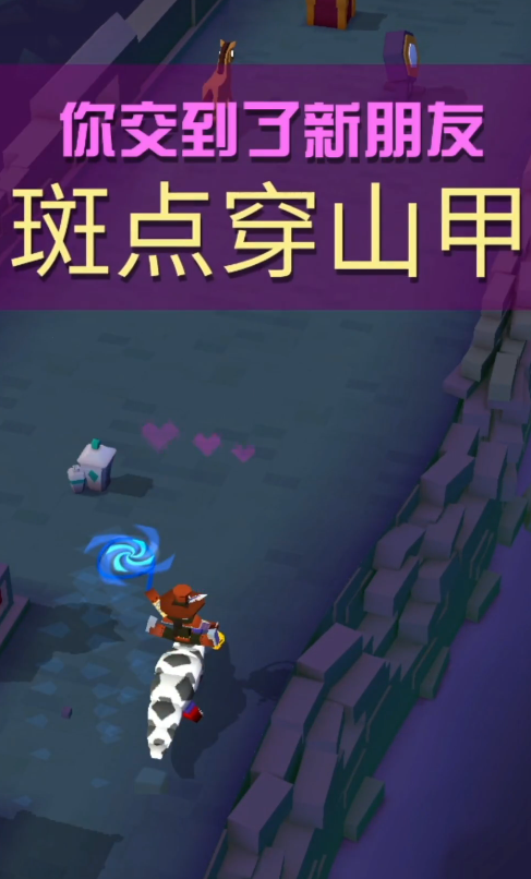 疯狂动物园长城的隐藏动物有哪些 疯狂动物园长城的隐藏动物有哪些