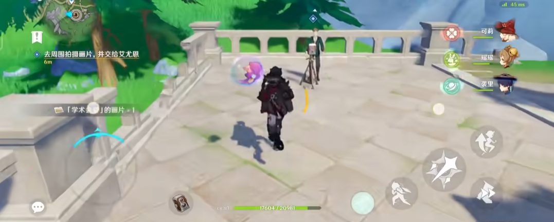 原神信封怎么放回去