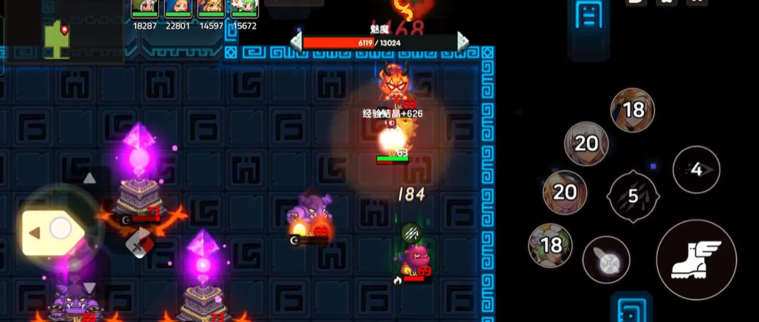 坎公骑冠剑迷宫30层怎么过