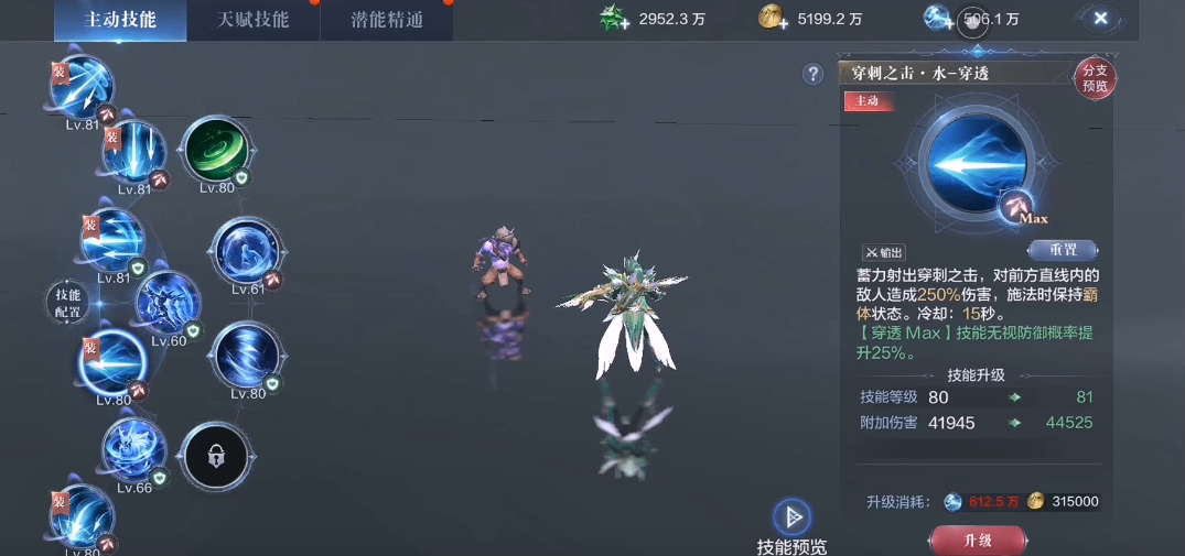 全民奇迹2弓箭手怎么提战力 全民奇迹2弓箭手怎么提战力