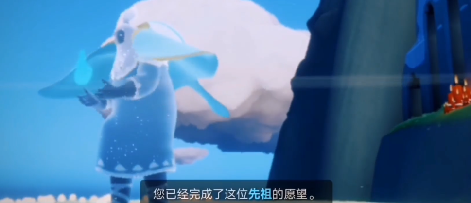 光遇无翼怎么做圣岛任务