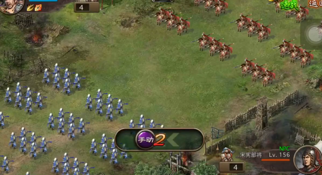 攻城掠地副本宋宪怎么过