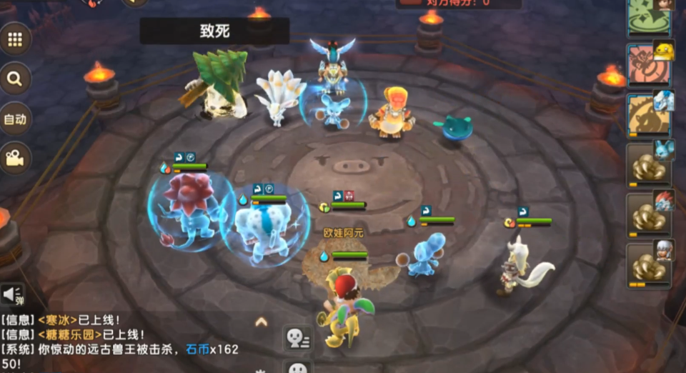 新石器时代回旋镖怎么玩 新石器时代回旋镖怎么玩