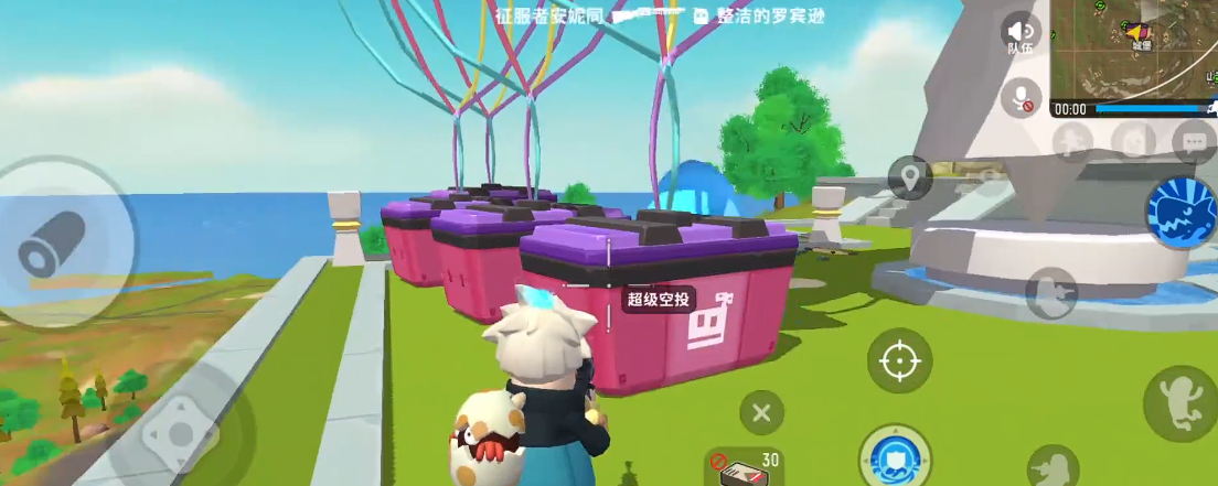 香肠派对哪个地方刷空投枪