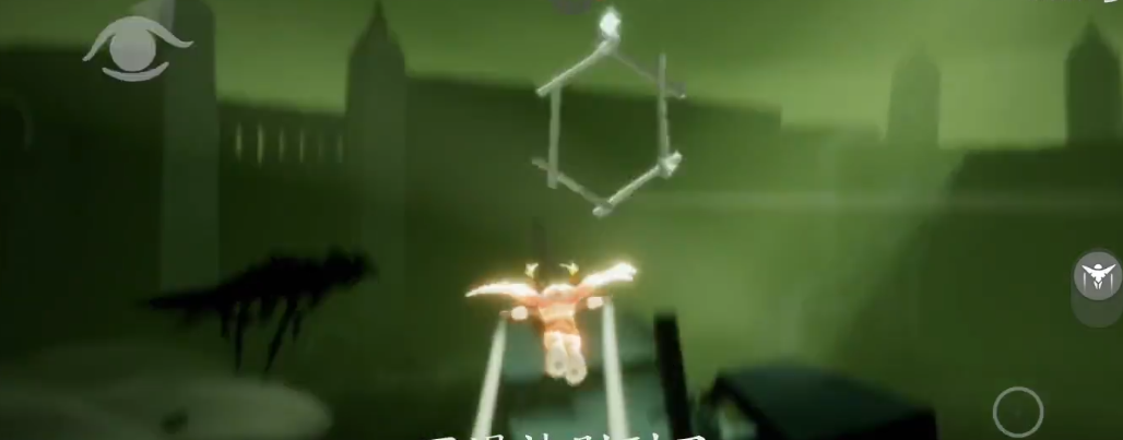 光遇中六边形木架有什么用