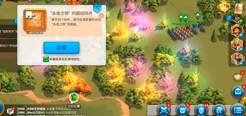 万国觉醒邪恶商人怎么打