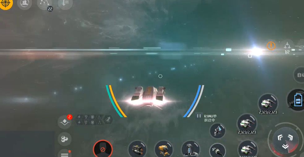 第二银河斯瓦罗斯共和国怎么玩