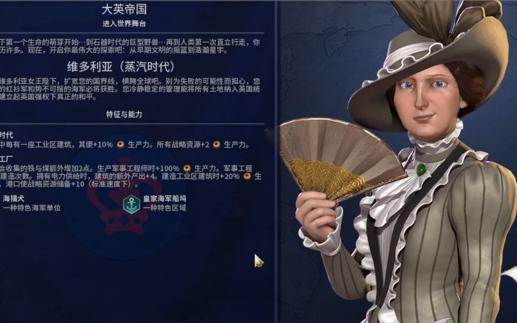 仙岛大乱斗仙门怎么开