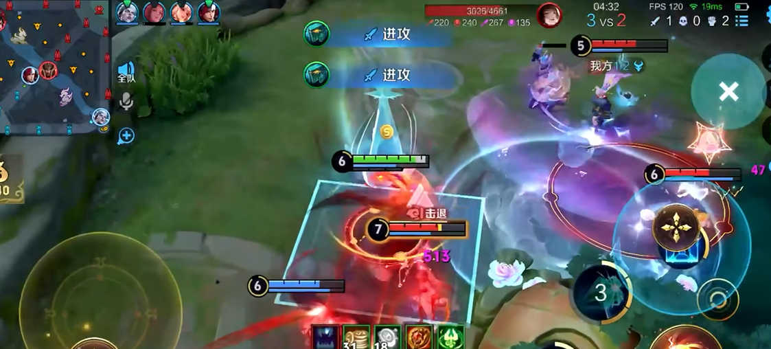 王者荣耀墨子的铭文和出装怎么搭配