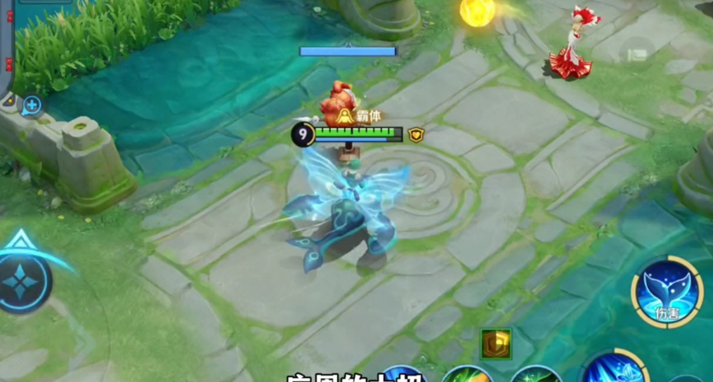 王者荣耀庄周辅助最强出装是什么