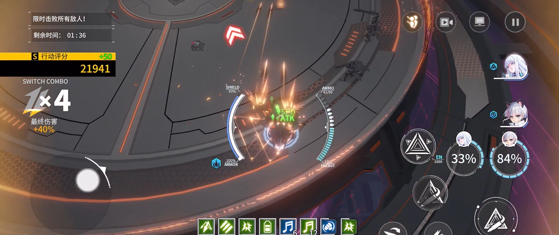 终末阵线伊诺贝塔阵容怎么选