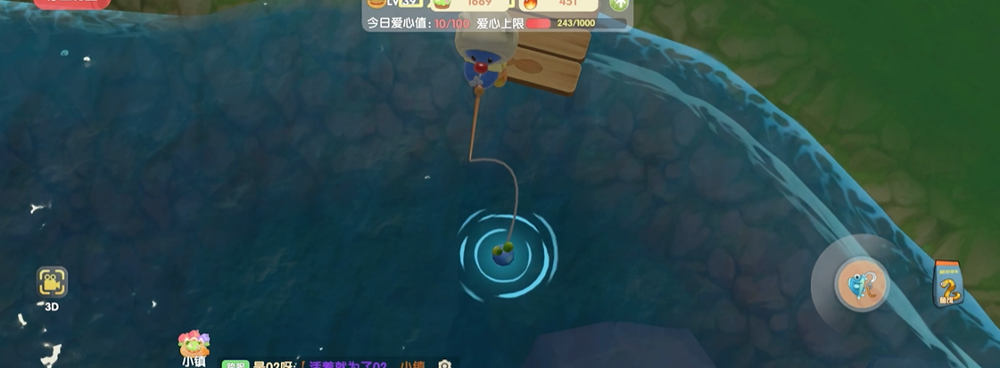 摩尔庄园手游中怎么换高级鱼竿