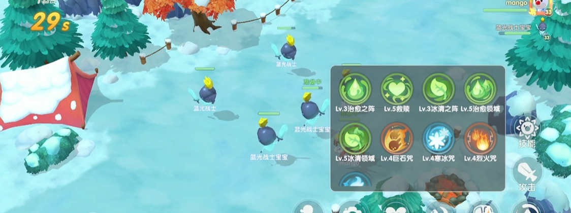 摩尔庄园手游精灵怎么去捉