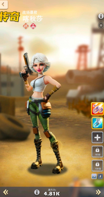 口袋奇兵喀秋莎用什么天赋