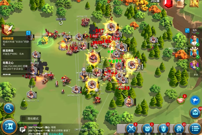 万国觉醒攻击城堡怎么攻击的最快