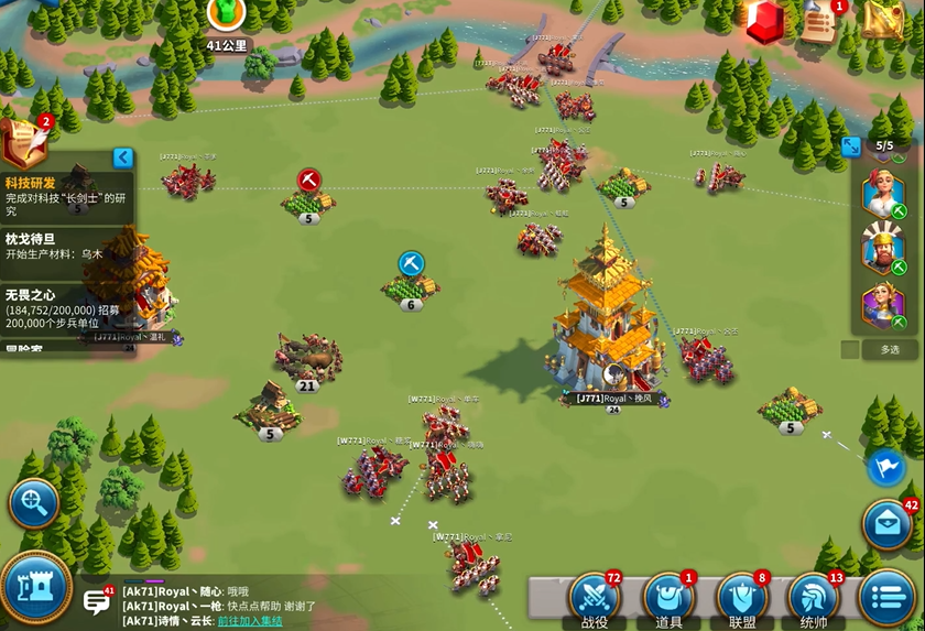 万国觉醒攻击城堡怎么攻击的最快