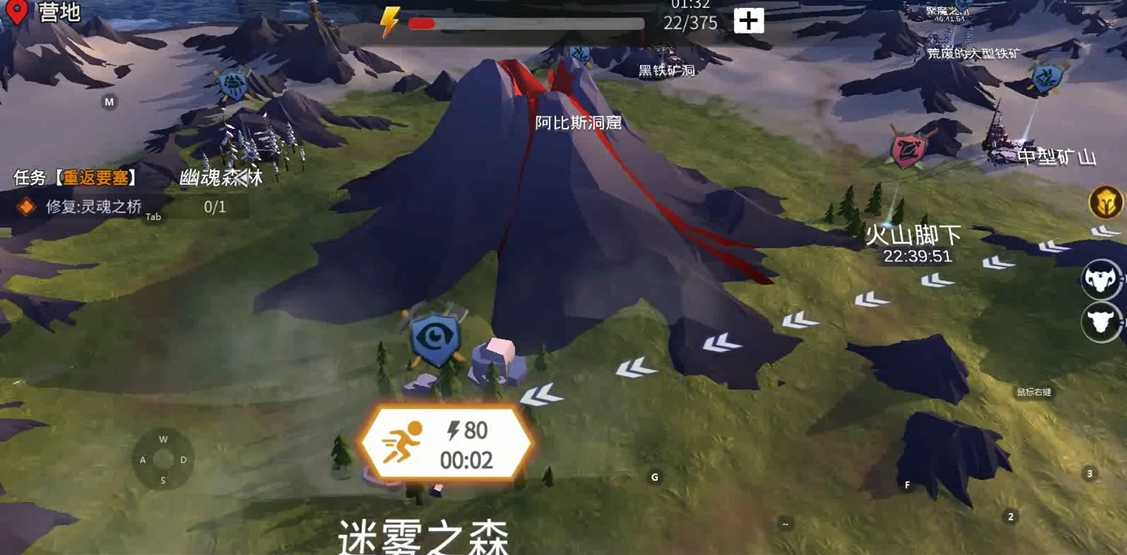 冰原守卫者体力怎么够用