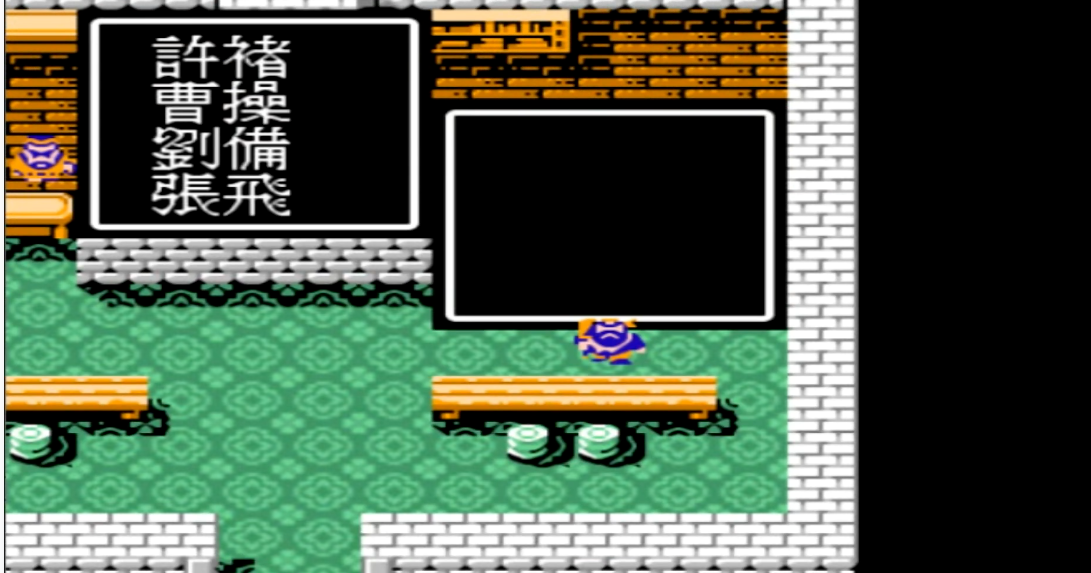 吞食天地2曹操怎么收