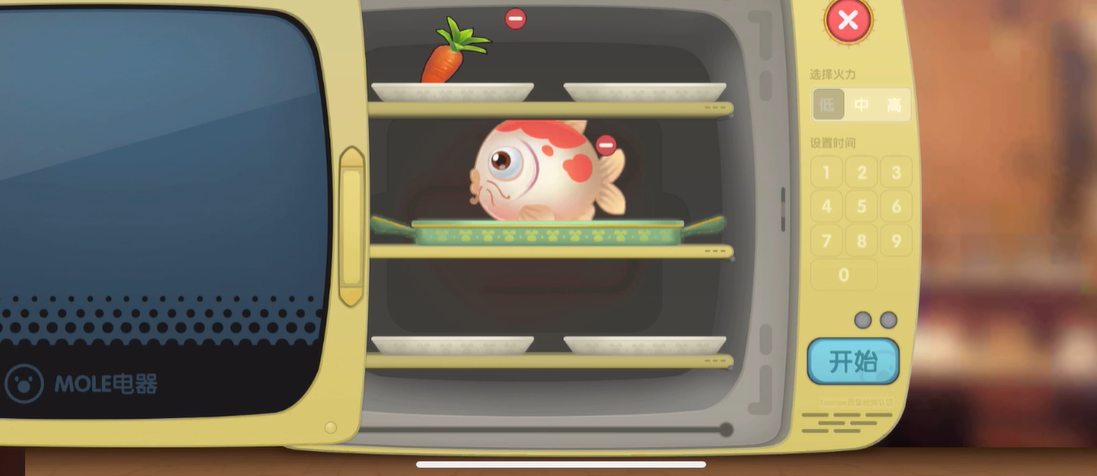 摩尔庄园手游里的锦鲤鱼块怎么做