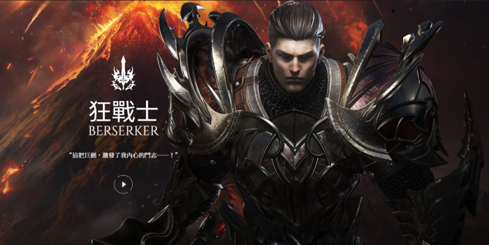 失落的方舟pve职业有什么推荐