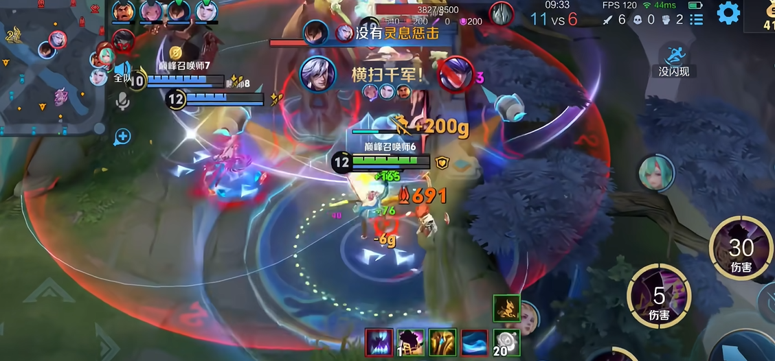 王者荣耀大神高渐离怎么出装