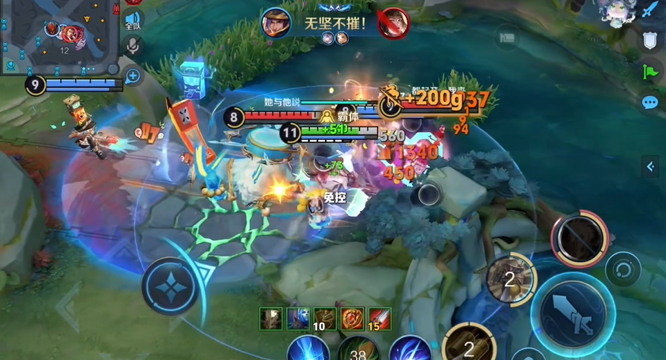 王者荣耀刘备出装顺序是什么