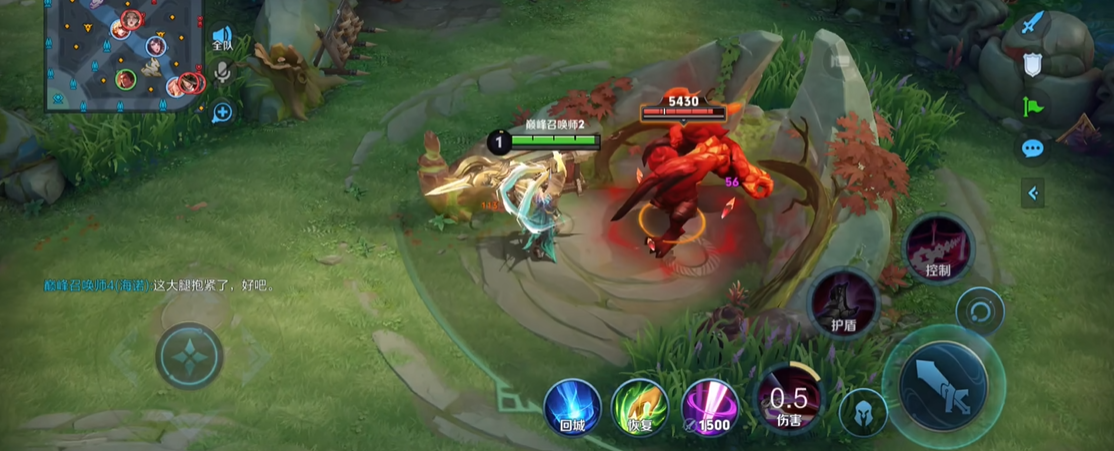 王者荣耀吕布打野出什么装备