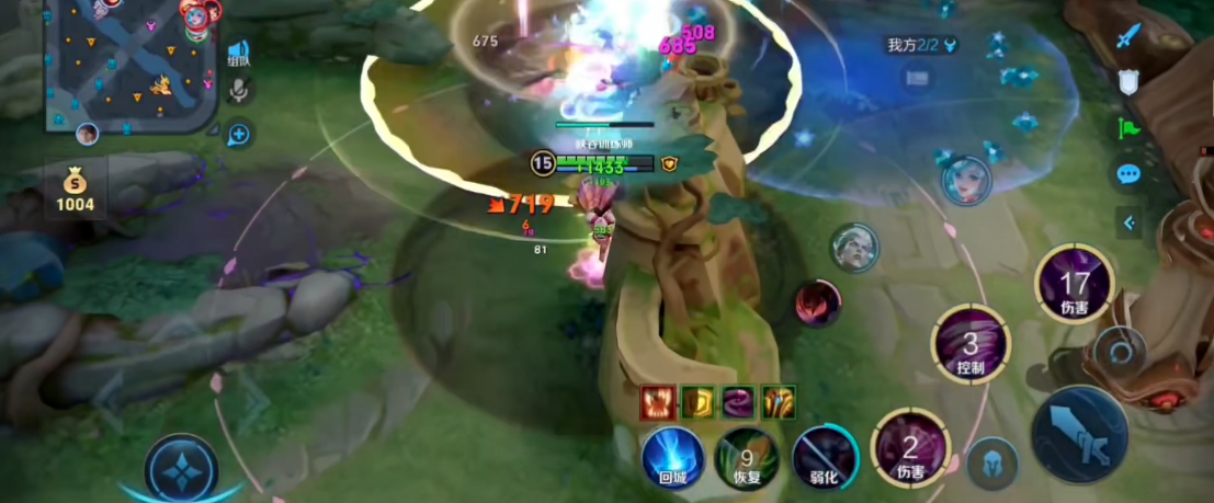 王者荣耀小乔怎么出装又肉又有伤害