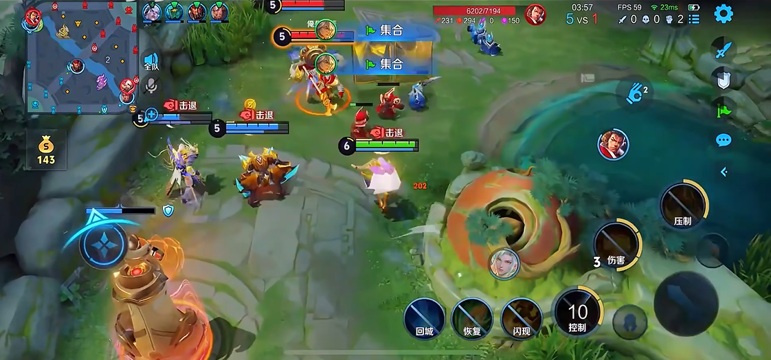 王者荣耀张良最经济出装怎么搭配