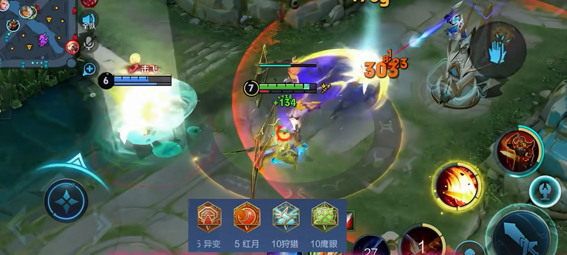 王者荣耀曹操出装打什么战士