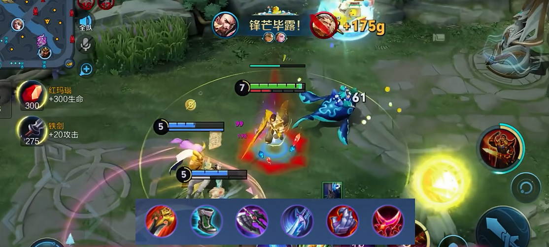 王者荣耀曹操出装打什么战士