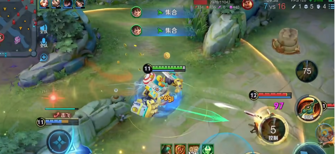 王者荣耀最强刘禅铭文出装是什么