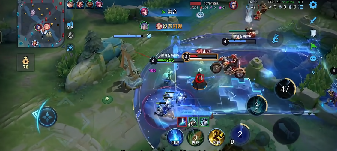 王者荣耀最暴力奕星出装怎么搭配