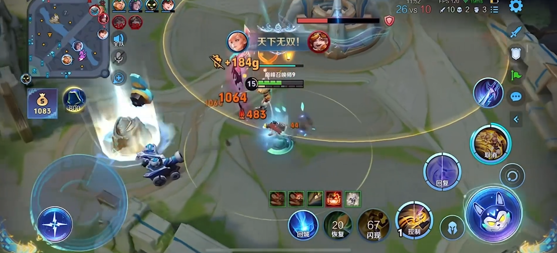 王者荣耀姬小满最强出装怎么搭配