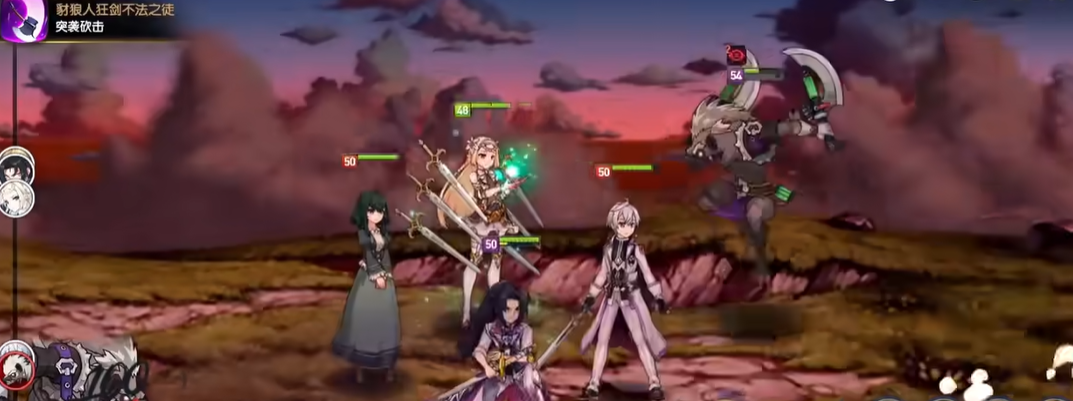 第七史诗豺狼人在哪打