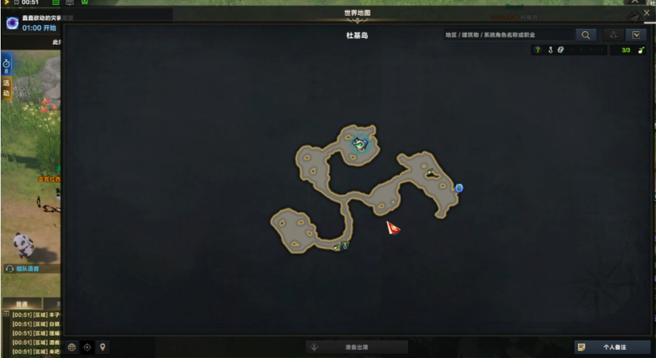 命运方舟杜基岛怎么去