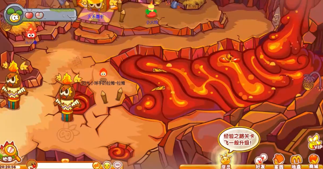 摩尔庄园拉姆怎么击败火烈鸟 摩尔庄园拉姆怎么击败火烈鸟
