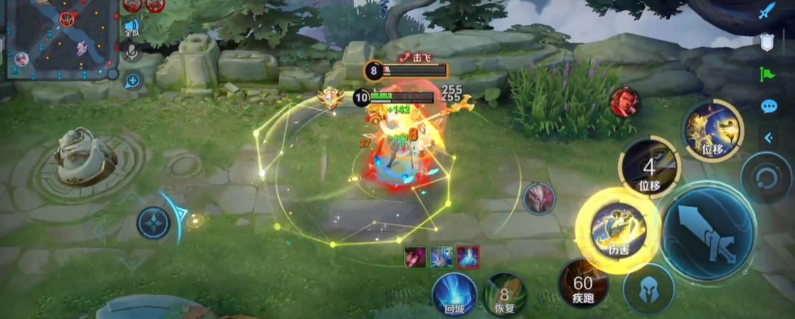 王者荣耀曜怎么出装秒杀