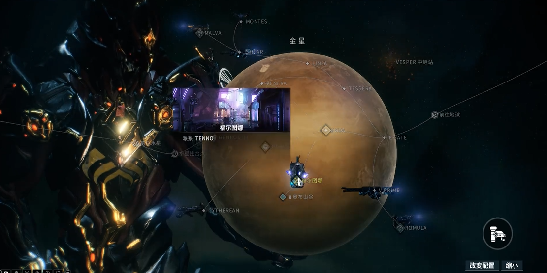 星际战甲捕月怎么获得 星际战甲捕月怎么获得