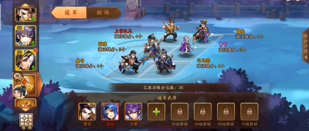 少年三国志2怎么提升战力最快