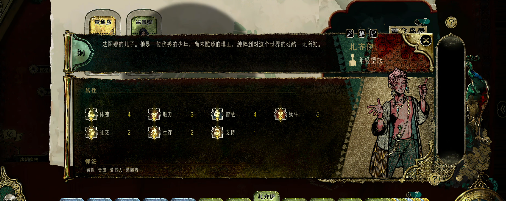 地下城与勇士大战在即任务怎么接