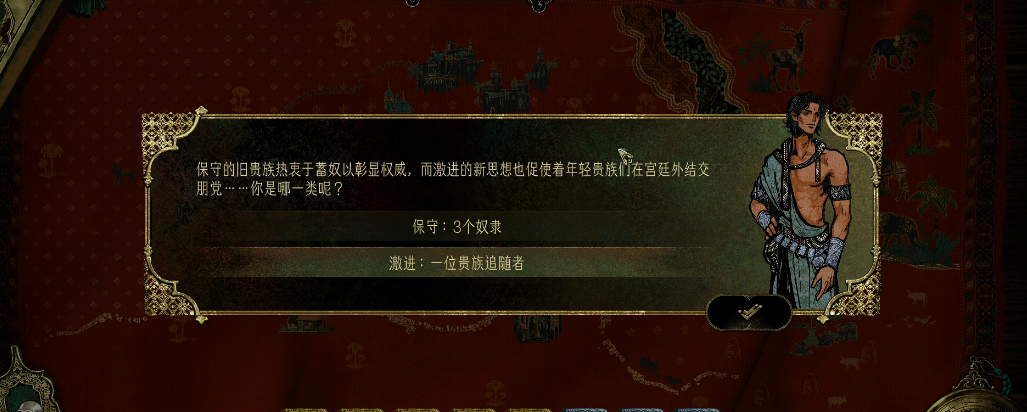 地下城与勇士大战在即任务怎么接