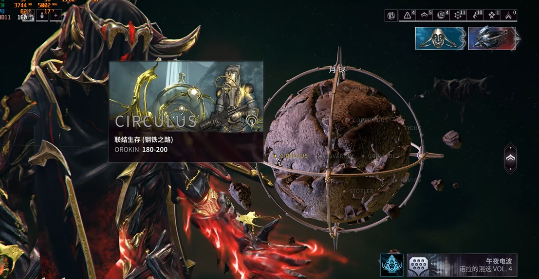 星际战甲钢铁之路怎么开启任务 星际战甲钢铁之路怎么开启任务