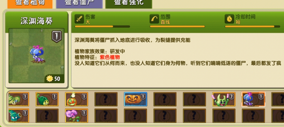 全民奇迹2格雷戈里在哪里