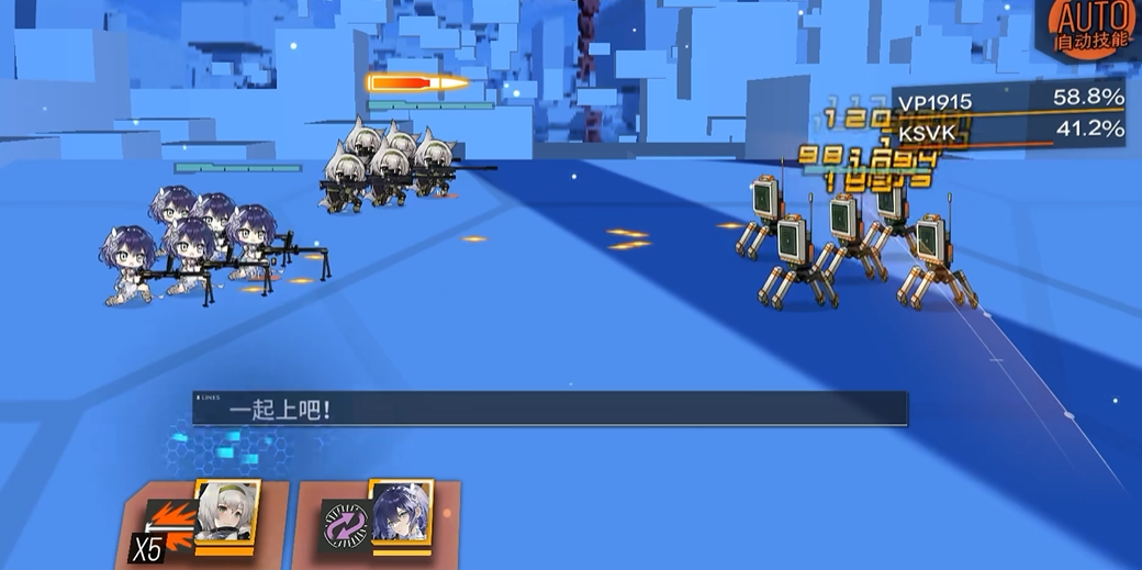 少女前线ksvk值得练吗